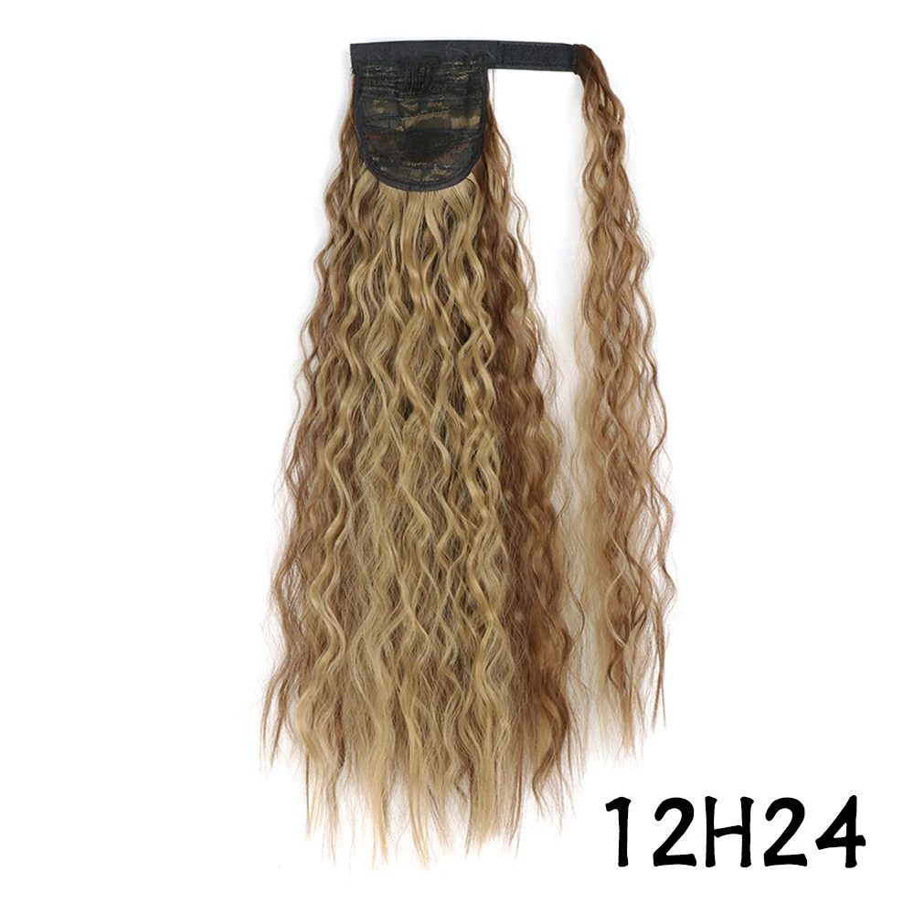 12H24