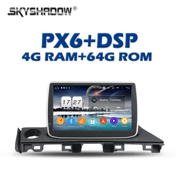 

PX6 IPS DSP TDA7851 Android 9.0 4G + 64GB Car DVD Player GPS Map RDS Auto Radio WIFI Bluetooth 5.0 For Mazda 6 Atenza 2016 2017