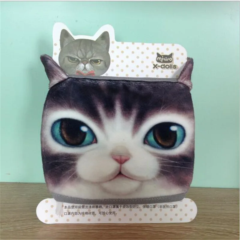 3876370293_1266968183