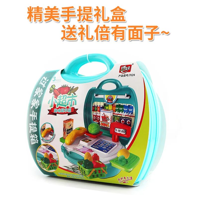 BOWA корзина для покупок, игрушка для супермаркета, кассовый аппарат, игрушки для девочек и мальчиков, кассовая касса, игрушка для супермаркета, кассовый аппарат для детей