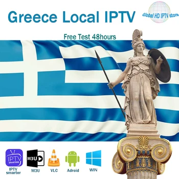 

Greece Local IPTV Italy Europe Subscription XXX VIP&sport for m3u Android Smart TV MAG IPTV smarter Pro