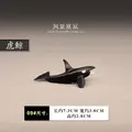 9. Killer Whale