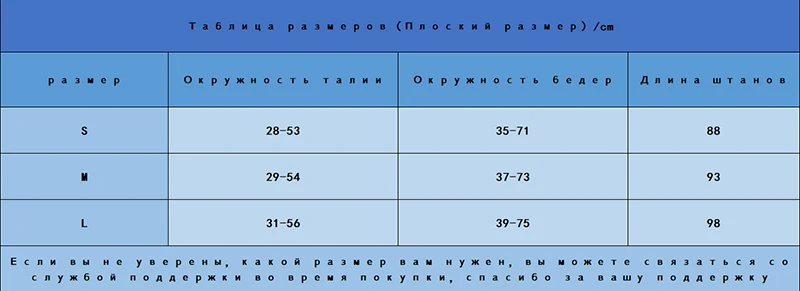 Модные женские брюки для занятий йогой и спортом Спортивная одежда для бега эластичные леггинсы для фитнеса бесшовный корсет Спортивные Компрессионные колготки брюки