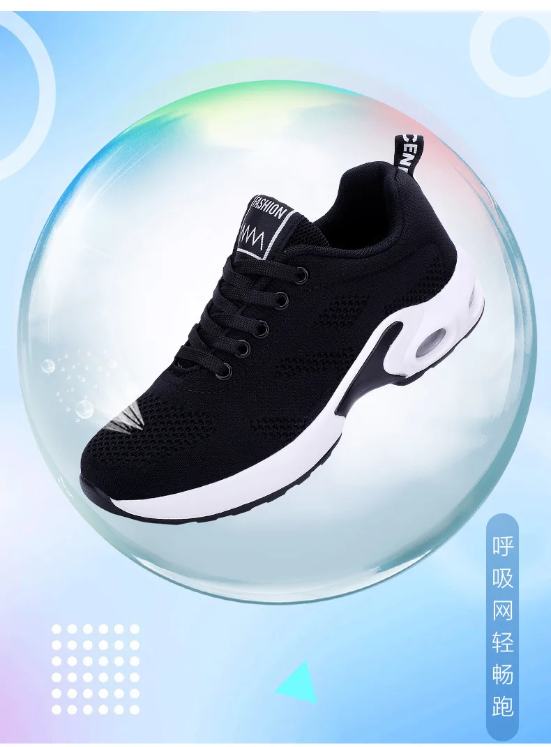 Tenis feminino Фирменная Новинка Осень Для женщин теннисные туфли Удобная спортивная обувь Для женщин кроссовки для фитнеса на шнуровке спортивные, для тренажерного зала;