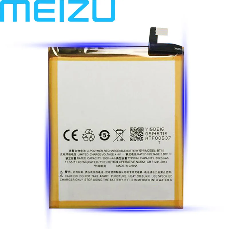 Meizu BT15 BA612 BA793 BT61 BA792 батарея для Meizu M3 M3S мобильный телефон высокое качество батарея+ номер отслеживания - Цвет: BT15