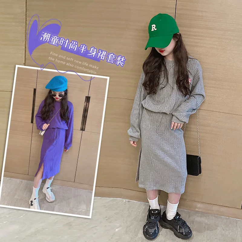 最安挑戦中 スカート春ファッションガールズスーツ子供服5 22女の子2個セットtシャツ 10年 日本代理店正規品 Plusa Aoy Co Jp