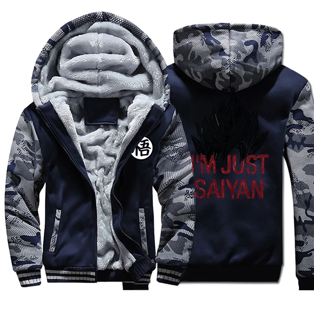 Японское аниме Dragon Ball Z куртки мужские толстовки Толстовка Зимняя Толстая I'm Just Saiyan супер пальто спортивная камуфляжная уличная одежда