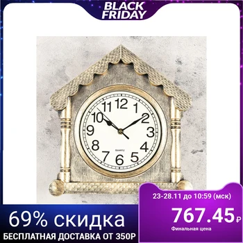 

Wall Clock, Series: interior, "lasbi", 30x32 cm, smooth stroke 4469759