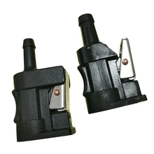 Подвесной 5/16(8 мм) Барб женский топливный газовый бак Разъем двигателя для Yamaha