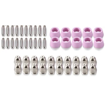 

50 Pcs CUT5060-050 Plasma Cutter Consumables Nozzles Electrodes & Cups Set New