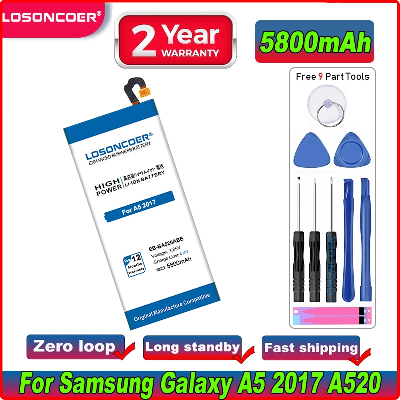 LOSONCOER 5800mAh EB-BA520ABE Battery For Samsung Galaxy 2017 Edition A5 A520F SM-A520D SM-A520S SM-A520K SM-A520L SM-A520F | Мобильные