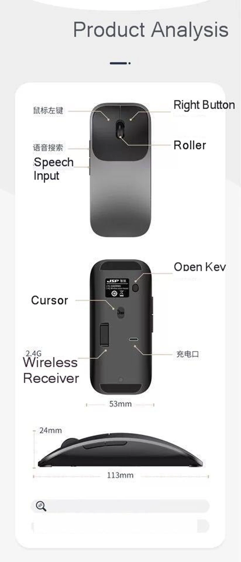 Seenda Intelligence Voice mouse портативная ультратонкая Беспроводная перезаряжаемая Поддержка мыши голосовой ввод текста поиск