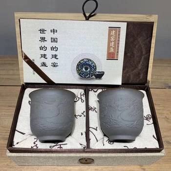 

Jianzhan 2pcs/set Chinese Classic Gong Fu Tea Cups Dragon Couple Cups Ceramic Bowls Gift Box