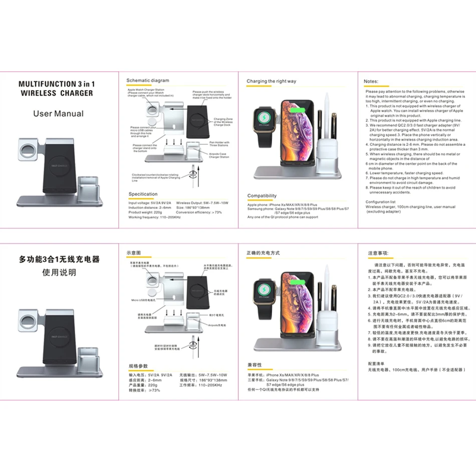 JKING 4 в 1 Qi Беспроводное зарядное устройство для iPhone X XS Max XR Быстрая зарядка 3,0 Быстрая зарядка док-станция для Apple Airpods Watch 4 3 2 1