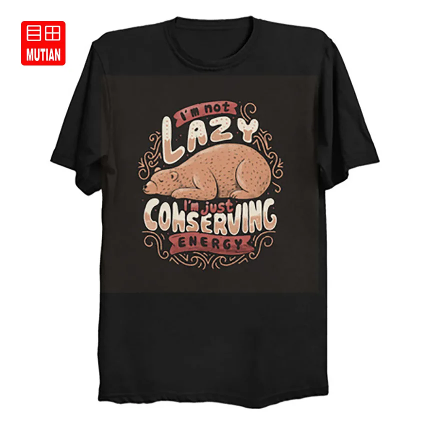 Lazy Bear T shirt sarcasm quote bear lazy tired funny sleep humor | Мужская одежда
