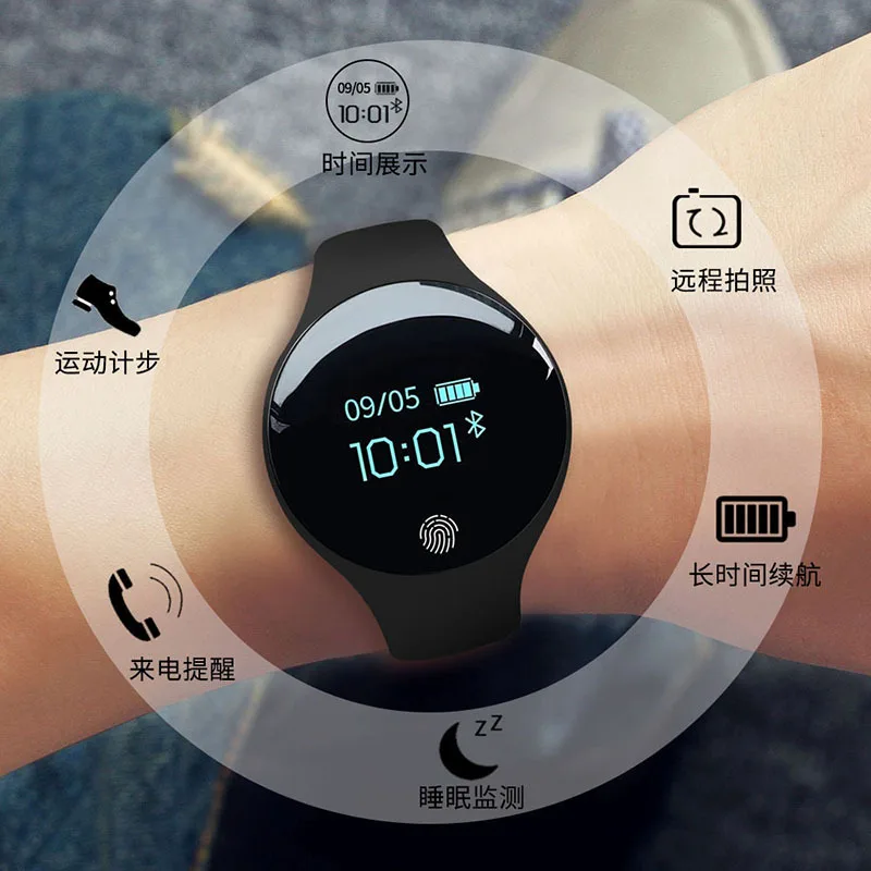 

Sanda SANDA Smart Watch Men's Middle School Students Teenager Alarm Clock Bracelet Bluetooth Step Count CHILDREN'S Electronic Wa