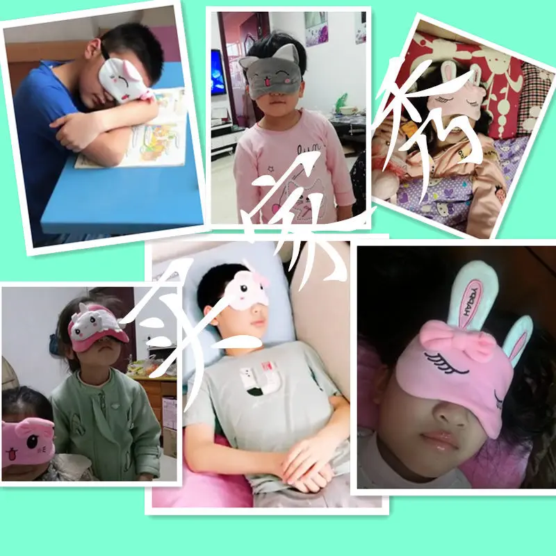 

Children Eye Patch Sleep Cat Adjustable for Student Promoting Cartoon Hot Compress Cute Mitigate Eyestrain Shade Eye Protection