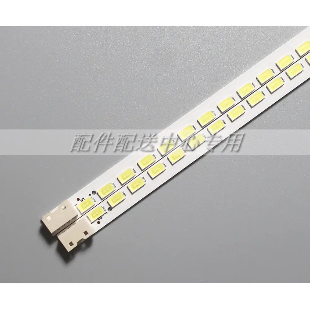 LED Ʈ, 47 ġ V5  REV TV 47LE5300 3660L-0349A 3660L-0348A 6920L-0089B 0089A LC470EUH LC470EUN 66-LED, 4 