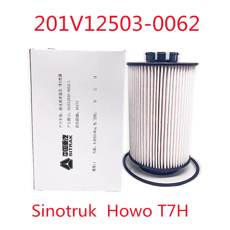 

Sinotruk Howo SITRA T7H 201V12503-0062 Shanteca MAN engine fuel filter element Diesel accesorios coche аксессуары для авто