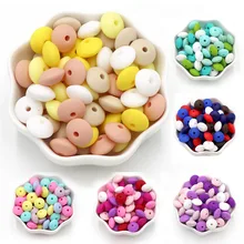 BOBO.BOX – perles de lentilles en Silicone, 30 pièces, 12mm, boulier pour bébé, sans BPA, DIY, soins buccaux pour nouveau né, sucette, chaîne, anneau de dentition 