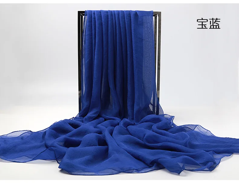 Plus Size 200*150 Cm Womens Solid Color Silk Scarves Long Chiffon Scarf Light Thin Sunscreen Shawl Summer Ladies Beach Scarf