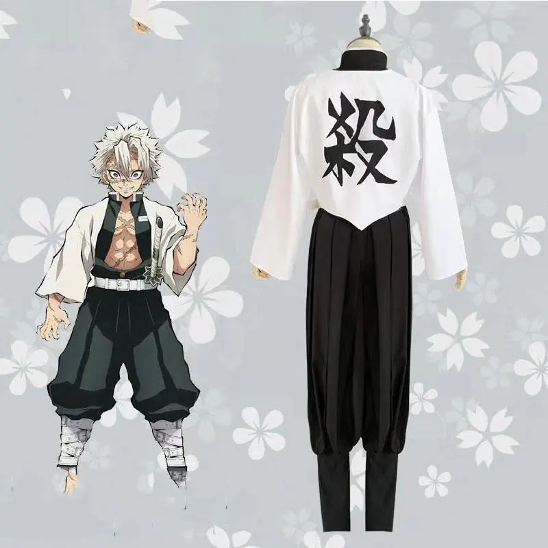Костюм для косплея из аниме рассекающий демонов Униформа команды киметасу No Yaiba