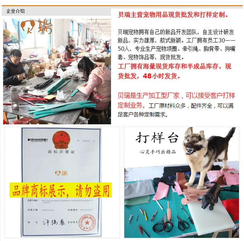 Berry Hot Sales Pet Traction Rope Small And Medium-sized Dogs Dog Traction Belt Pu Dog Chain Dog Leash Manufacturers Direct Sell