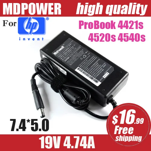 MDPOWER для HP ProBook 4421s 4520s 4540s мощность ноутбука питания AC адаптер зарядного шнура |