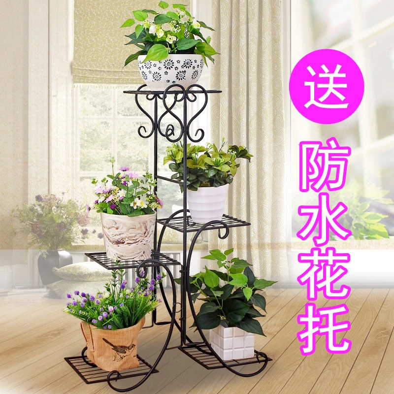 Rack Shelf Landing Type A Living Room Green Luo Flower Rack Balcony Chlorophytum Flower Several Household Flowerpot Shelves
