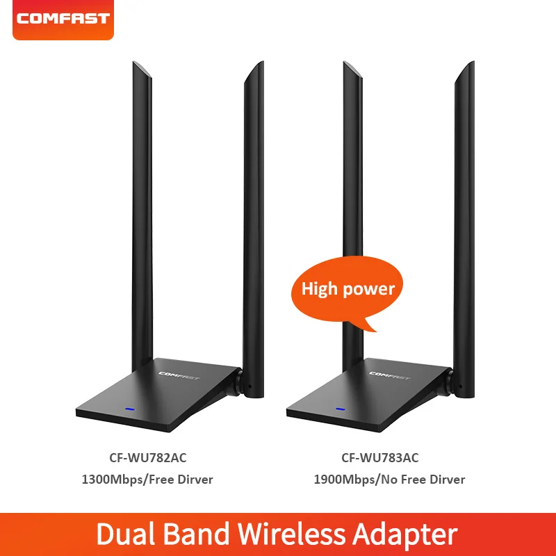 USB-адаптер Wi-Fi 11AC 2*6 дБи 2 4/5 8 ГГц | Компьютеры и офис
