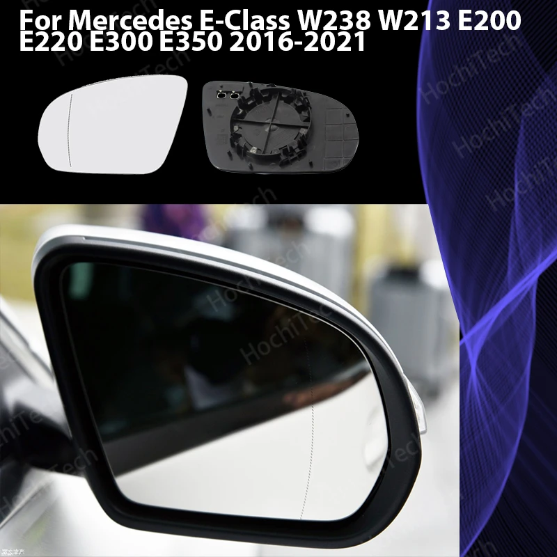

Зеркало с подогревом крыла для Mercedes E-Class W238 W213 E200 E220 E300 E350 2016-2021, левое и правое, 1 шт.