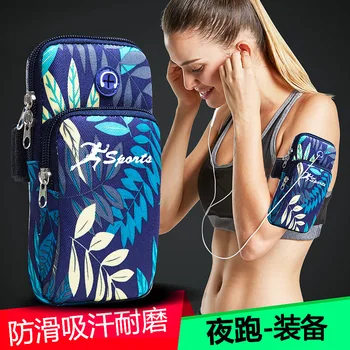 

Running belt Armband phone bags Multi-function Arm bag Running phone holder Waterproof Sport Bags iphone armband Female arm band