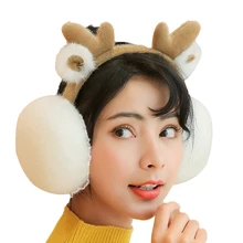 Роскошные женские зимние теплые наушники толстые плюшевые пушистые наушники для ушей теплые новые утепленная повязка Новые