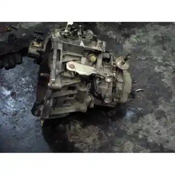 

20CB60 Gearbox Peugeot 306 Saloon 3/5 Doors (s1) Style D