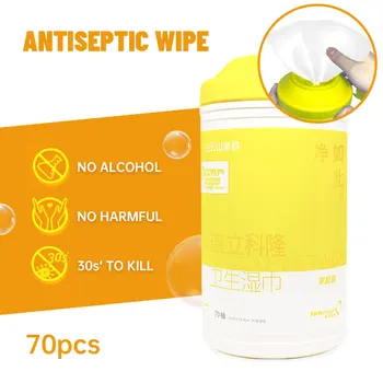 

Lemon Hand Baby Room Floor Glass Screen Kitchen No Alcohol No Harmful For Skin 70 Pieces Sterilization Disinfection Wipes