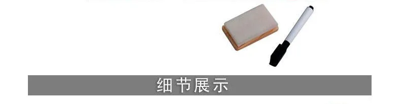 Корейский Многофункциональный магнитный da hua ban корейский da hua ban детский продукт для раннего образования