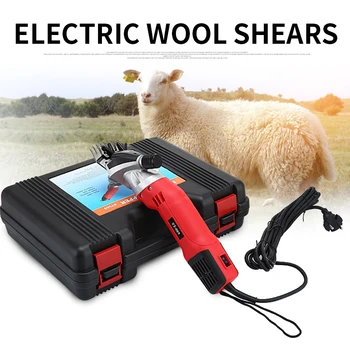 Cheap High Power Electric Wool Scissors Pet Shearing Trimming Electric Wool Scissors ST009 Multifunctional Electric Wool Trim Machine