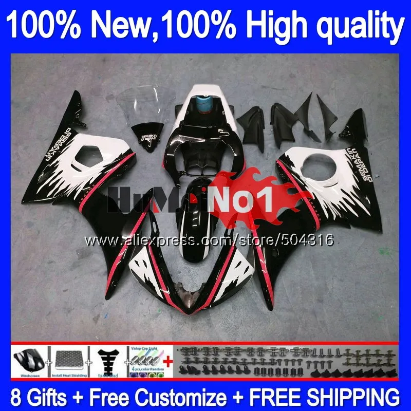 Средства ухода за кожей для YAMAHA YZF R6 S YZF600 YZF-600 6MC. 125 красный blk YZF R6S 06-09 YZF-R6S YZFR6S 2006 2007 2008 2009 06 07 08 09 обтекатель