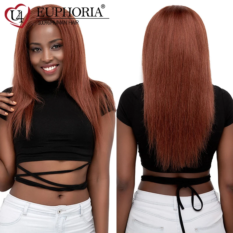 

13X4 Straight Human Hair Lace Frontal Wigs Brown Red Color Brazilian Remy Human Hair Wig Pre Plucked With Baby Hair EUPHORIA