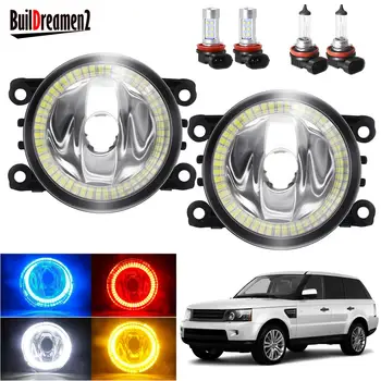 

Angel Eye Fog Light Assembly For Land Rover Range Rover Sport LS 2006-2013 Car H11 Front Bumper Fog Light With Halo Ring DRL 12V