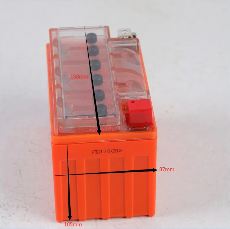 TE012-150mmX87mmX105mm_(1)new