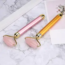 Электрический искусственный нефритовый ролик для подтяжки лица и шеи, тонкий массажер для массажа лица, ролик для массажа кожи, уход за кожей