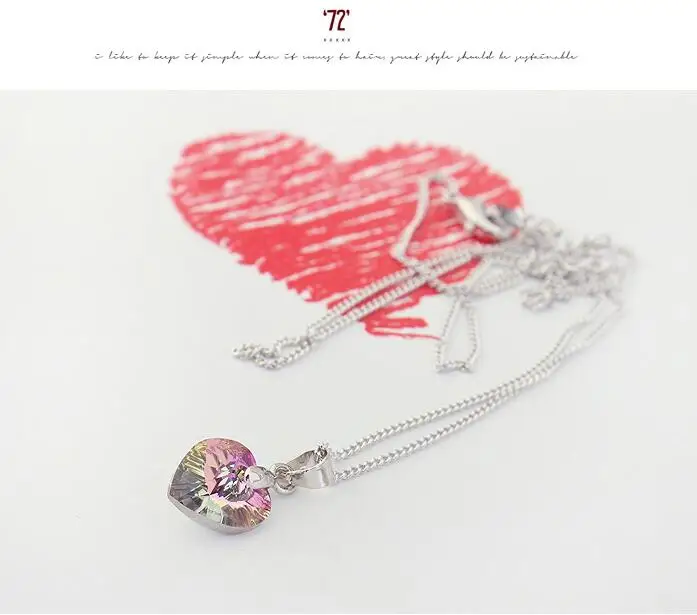 QQ截图20190830173222