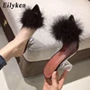 Eilyken-zapatos de tacón alto de PVC transparente para mujer, zapatillas femeninas de Punta abierta, con plumas Perspex de cristal, de estilo veraniego, deslizantes ► Foto 3/6