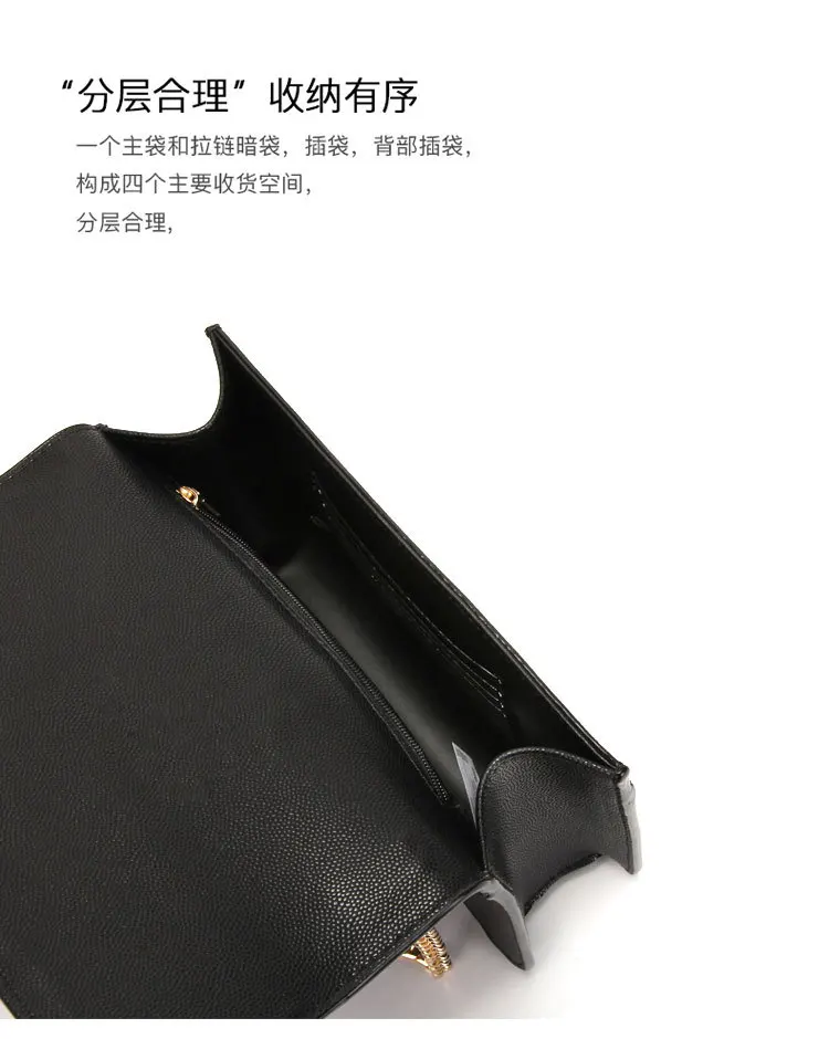 Solid color bag, soft surface, one shoulder messenger bag, buckle small square bag