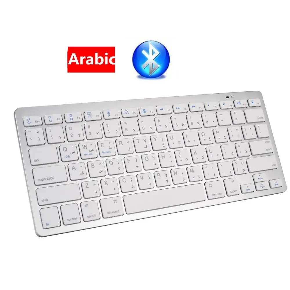Beste Russische layout Arabisch layout wireless Bluetooth keyboard voor PC TV Apple Android Microsoft Bluetooth 3.0 toetsenbord