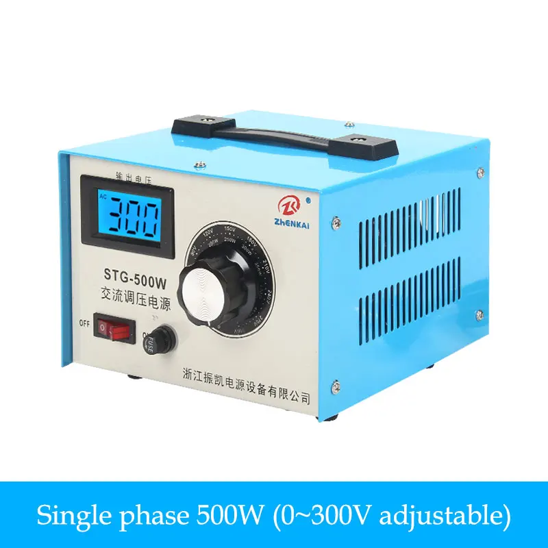 500W Регулятор напряжения 0-300 В, Регулируемые промышленные бытовые приборы, однофазный контактный регулятор напряжения переменного тока - Цвет: 500W