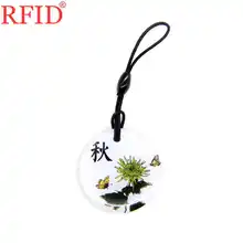 UID S50 1K 13,56 Mhz сменная RFID Метка перезаписываемая IC карта осенний узор падение клей записываемый брелок карта контроля доступа 1