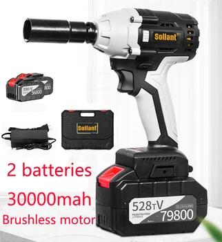 

Sollant 30000mah Electric Impact Wrench Corded 1/2-Inch , 680N.m Max Torque, 3800rpm speed, Two-Direction Rocker Switch
