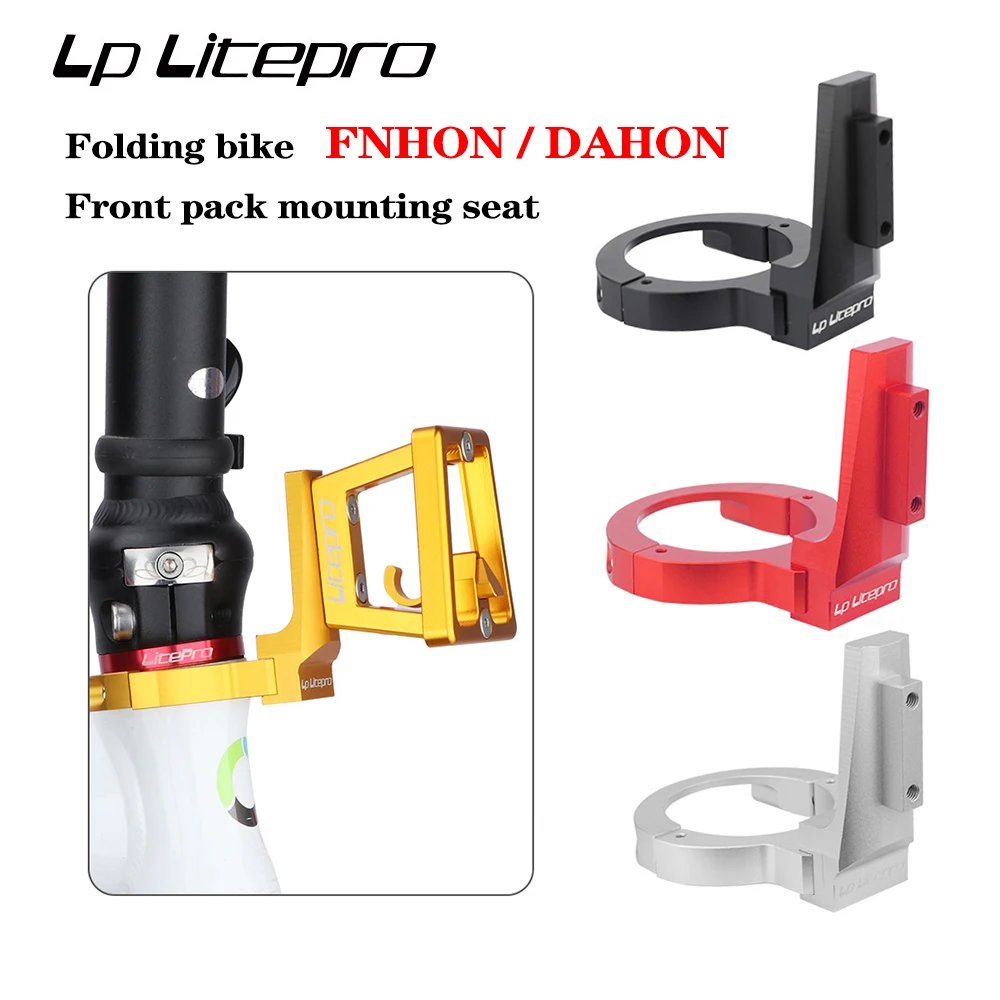 

Складной Передний Велосипед с креплением раньше Для DAHON K3/412/K3 PLUS/P8 FNHON KA2018/412 и других 50 мм в диаметре